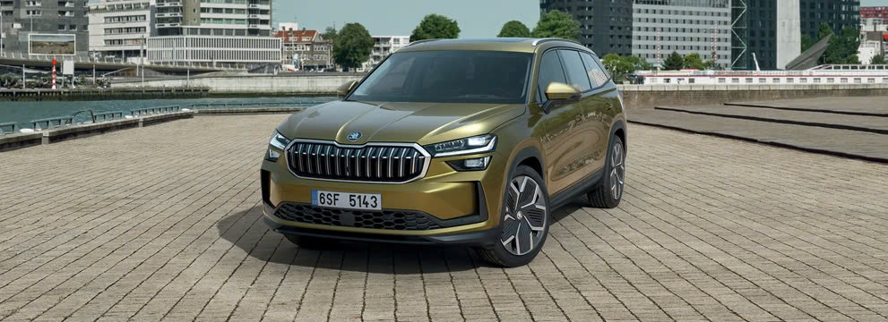 Skoda Kodiaq All New 2025 NG - Ảnh 19