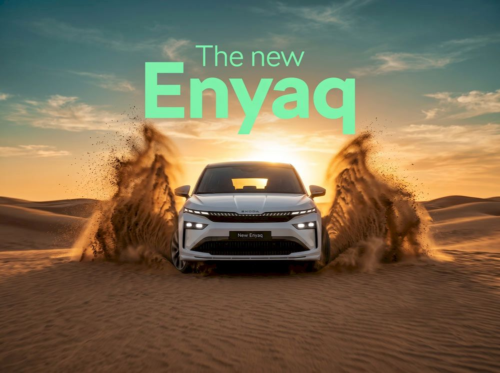 Skoda Enyaq